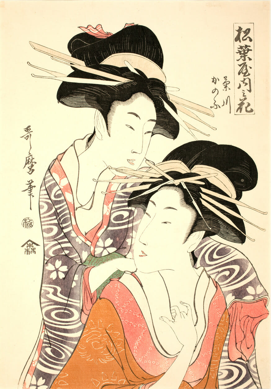 Two Women. Artist: Kitagawa Utamaro. Medium: woodblock.