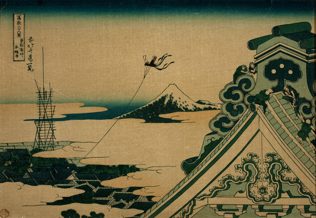 Workers Repairing Roof. Artist: Hokusai Katsushika. Medium: woodblock.