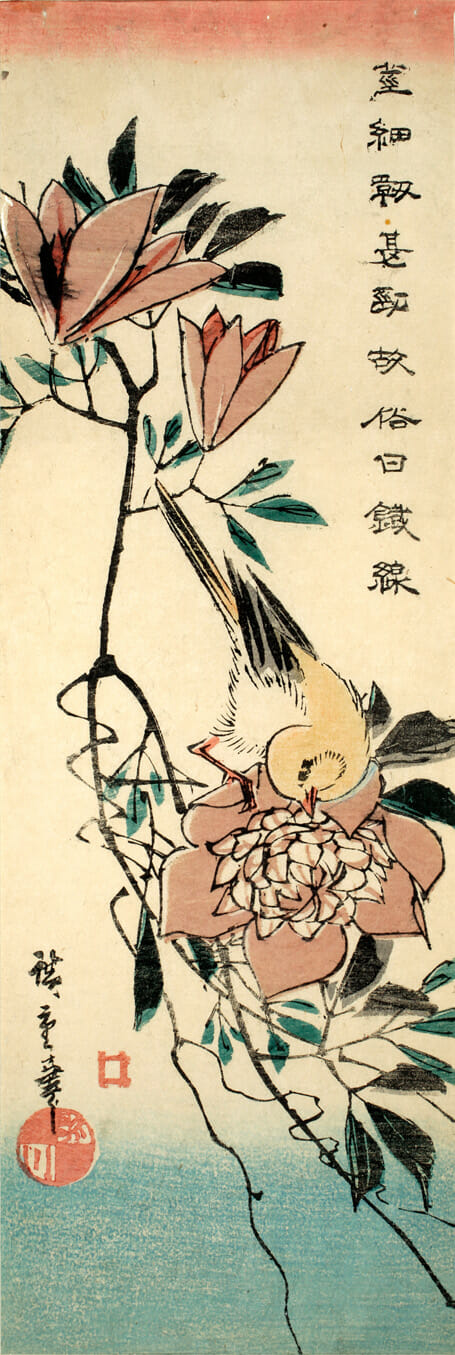 Canary and Passion Flower. Artist: Utagawa Hiroshige. Medium: woodblock.