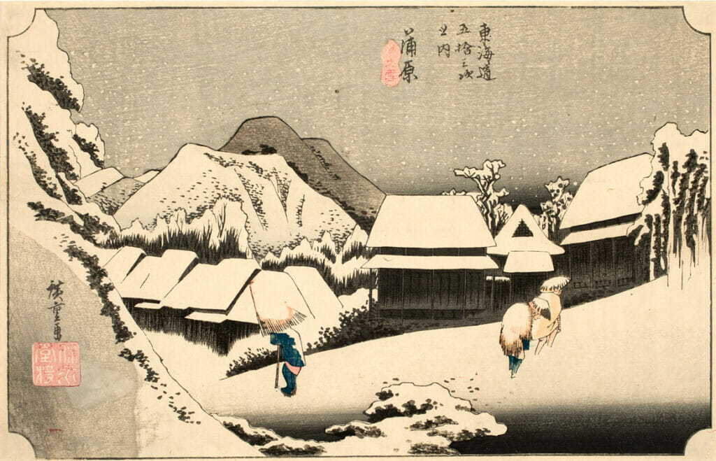 The First Tokaido. Artist: Utagawa Hiroshige. Medium: woodblock.