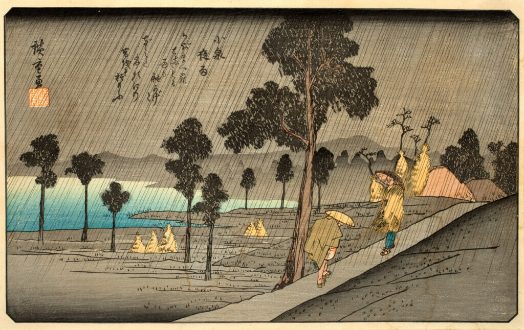 Tiger Rain at Oiso. Artist: Utagawa Hiroshige. Medium: woodblock.