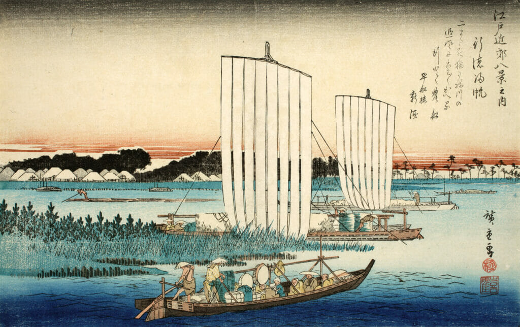 Returning Boats, Gyotoku. Artist: Utagawa Hiroshige. Medium: woodblock.