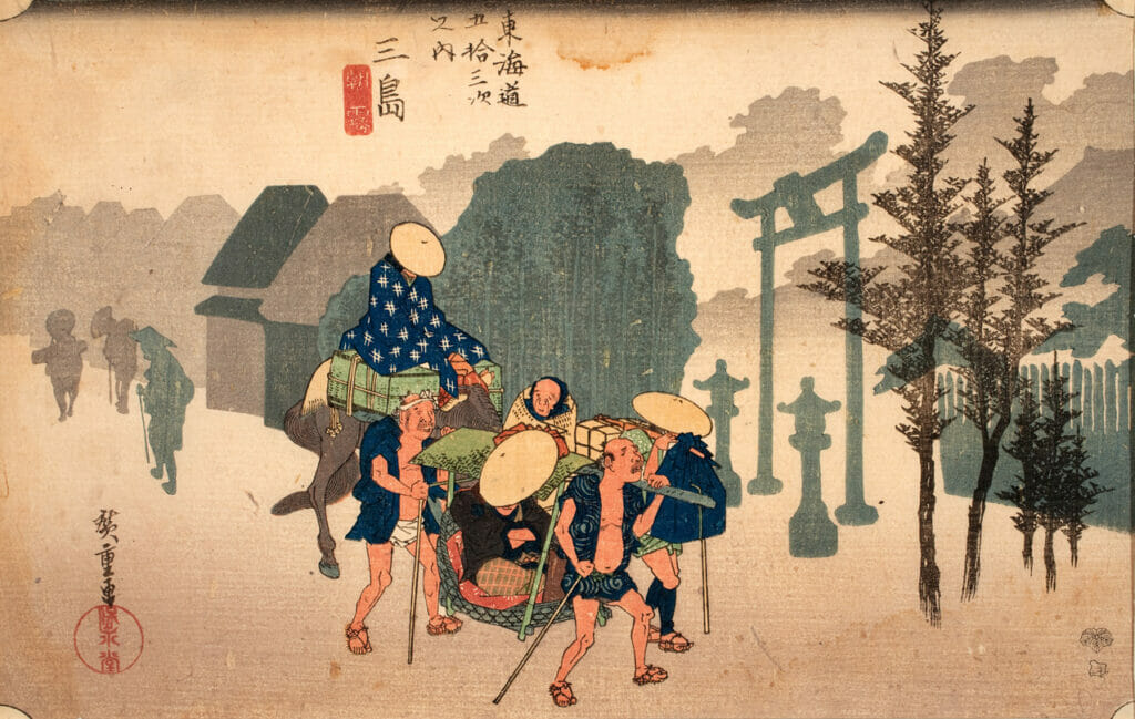 The First Tokaido. Artist: Utagawa Hiroshige. Medium: woodblock.