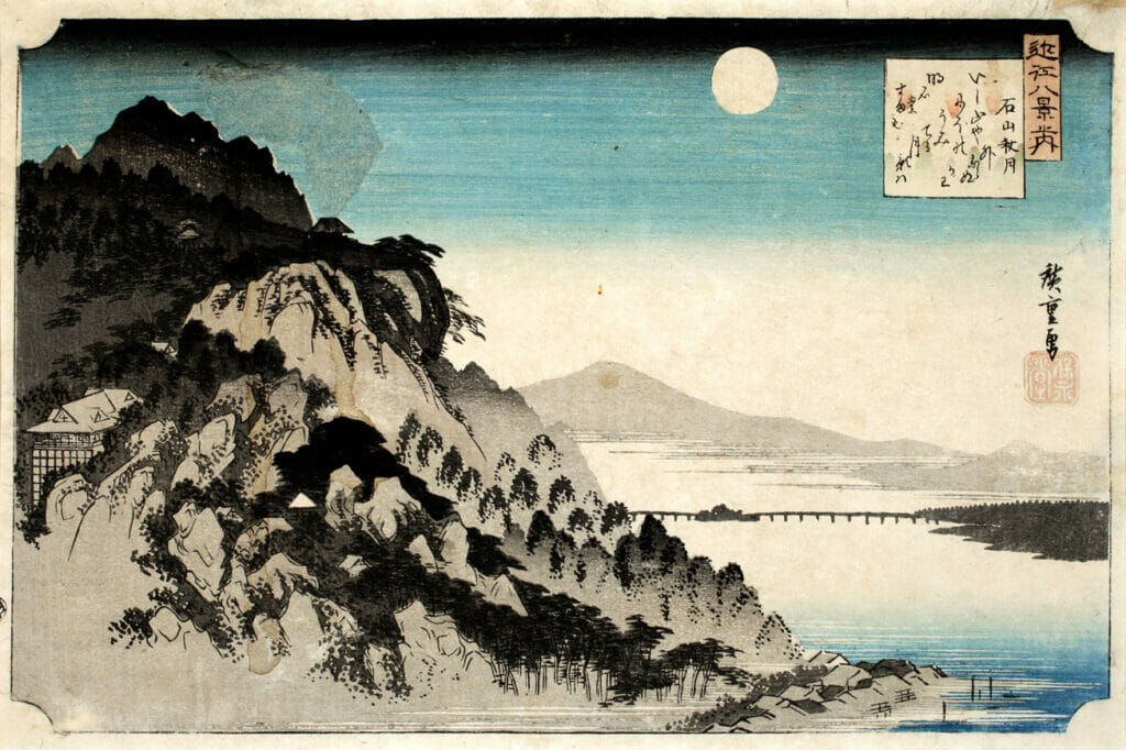 Eight Views of Omi; Autumn Moon at Ishiyama. Artist: Utagawa Hiroshige. Medium: woodblock.