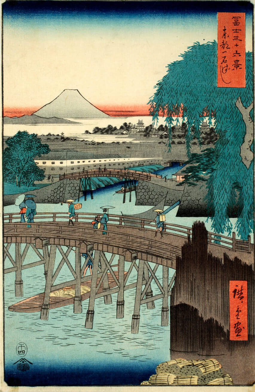 Fuji from Akasaka. Artist: Utagawa Hiroshige. Medium: woodblock.