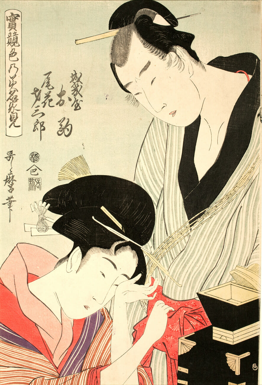 Gentleman and Lady Attendant. Artist: Kitagawa Utamaro. Medium: woodblock.