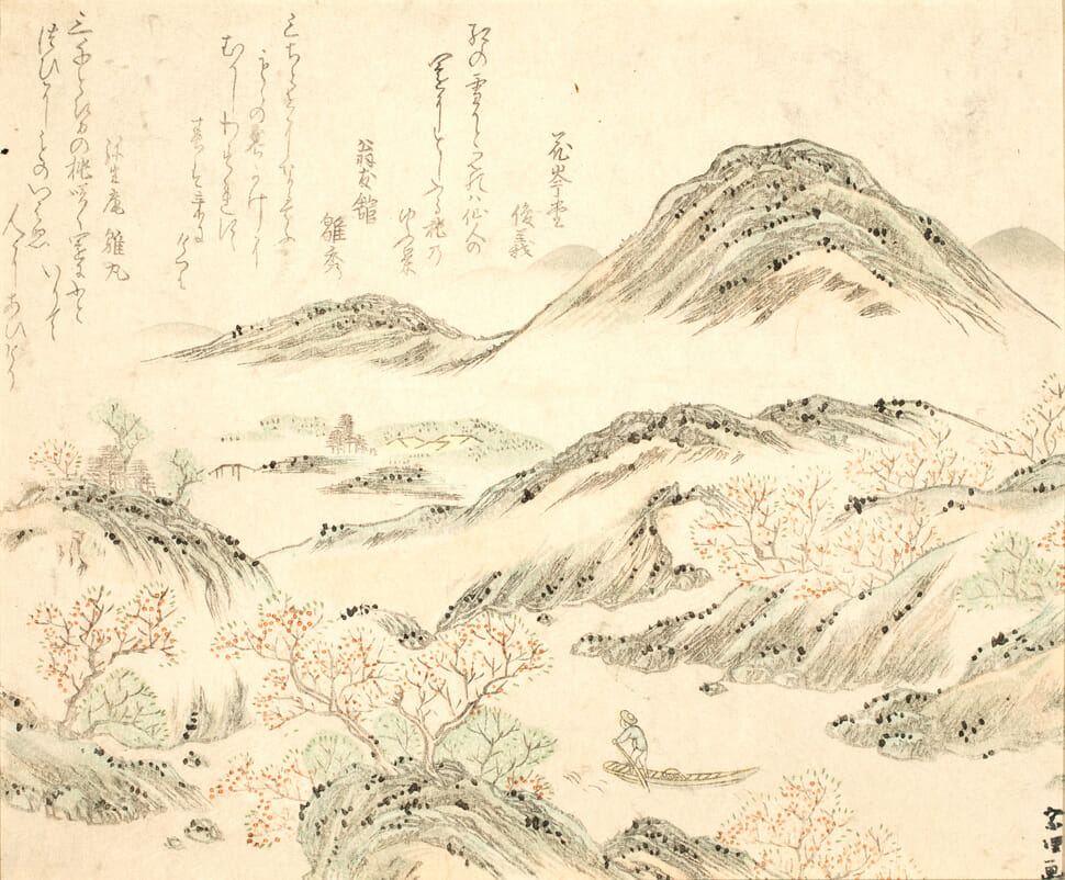 Landscape with Stream. Artist: Hokusai Katsushika. Medium: woodblock.