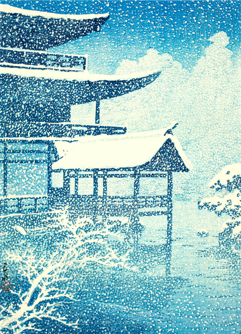 Snow at the Golden Pavilion. Artist: Hasui Kawase. Date: 1922. Medium: woodblock.