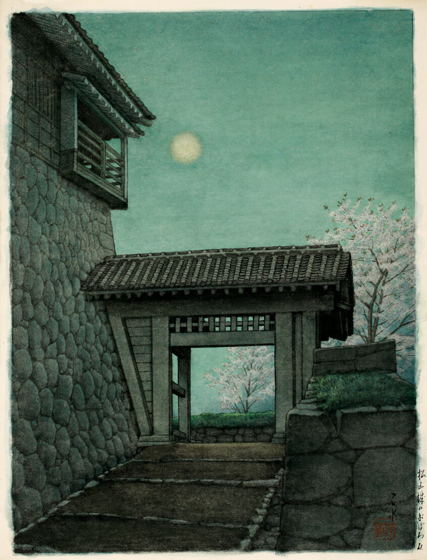 Full Moon over  Matsuyama Castle. Artist: Hasui Kawase. Date: 1953. Medium: watercolor.