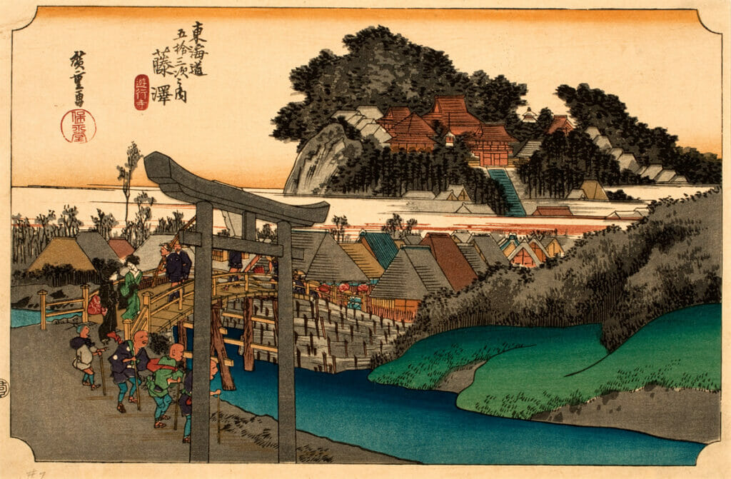 The First Tokaido. Artist: Utagawa Hiroshige. Medium: woodblock.