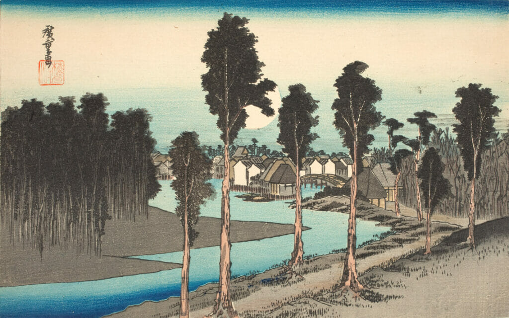 The First Tokaido; Numazo. Artist: Utagawa Hiroshige. Medium: woodblock.