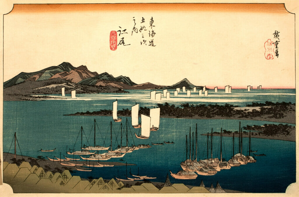 The First Tokaido, Ejiri. Artist: Utagawa Hiroshige. Medium: woodblock.