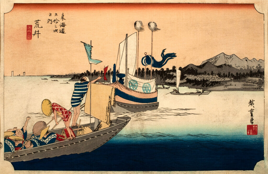 The First Tokaido, Arai. Artist: Utagawa Hiroshige. Medium: woodblock.