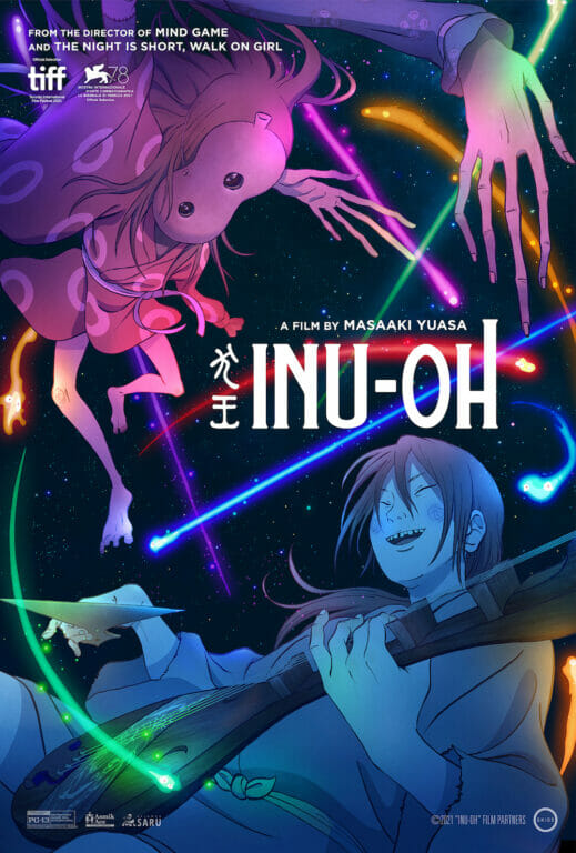 Inh-Oh film poster